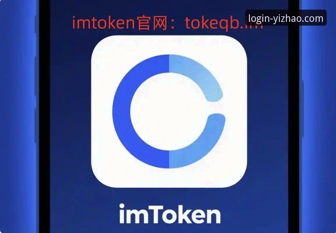 亿兆体育入口 新手必看:亿兆体育入口怎么找?官方登录下载全指南