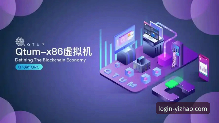 亿兆体育客户端最新版 揭秘亿兆体育客户端最新版:你不知道的版本迭代与用户体验真相