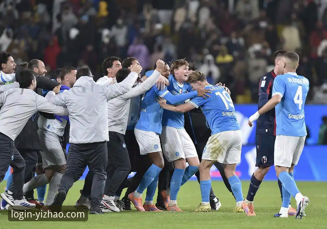 意大利再遭附加赛出局，亿兆体育平台解析蓝衣军团连续三届无缘世界杯最新动态